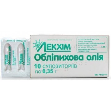 Облепиховое масло свечи по 500 мг 10 шт. - Лекхим Облепиховое масло свечи по 500 мг 10 шт. - Лекхим