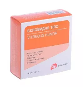 Склоподібне тіло розчин для ін'єкцій в ампулах по 2 мл 10 шт.