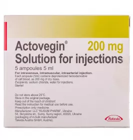 Актовегін розчин для ін'єкцій 200 мг в ампулах по 5 мл 5 шт.