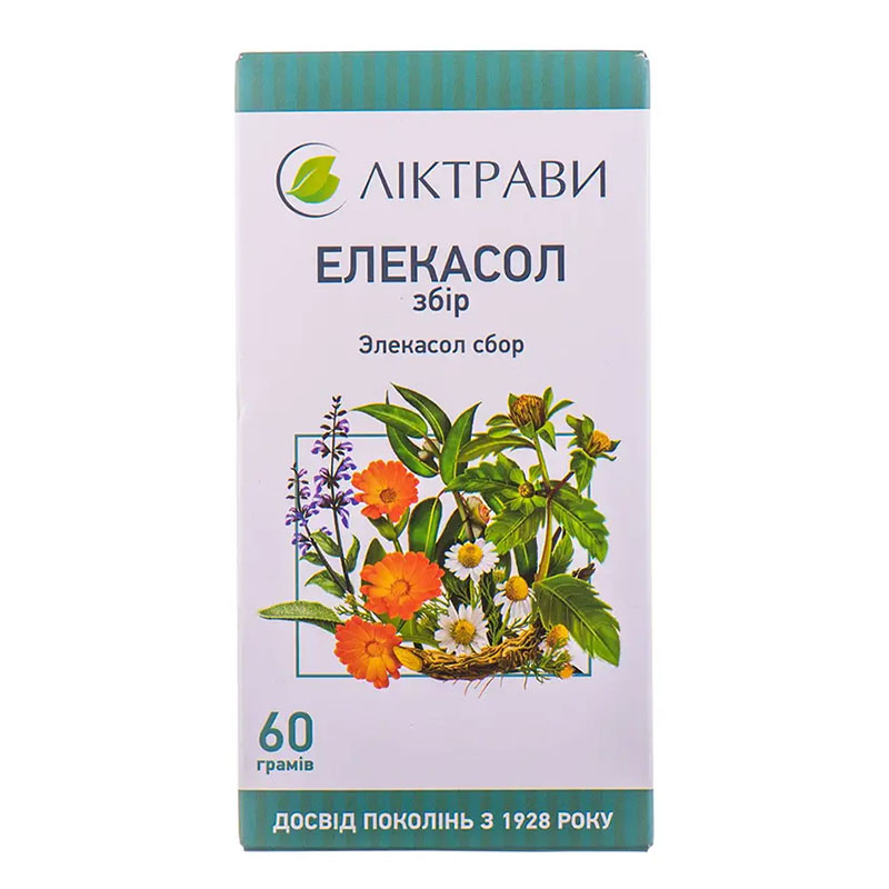 Элекасол сбор по 60 г в пачке 1 шт. Элекасол сбор по 60 г в пачке 1 шт.