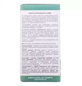 Елекасол збір по 60 г у пачці 1 шт.