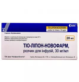 Тио-Липон-Новофарм раствор для инфузий 30 мг/мл по 20 мл во флаконе 5 шт.