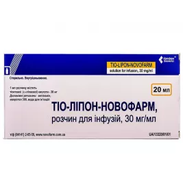 Тіо-Ліпон-Новофарм розчин для інфузій 30 мг/мл по 20 мл у флаконі 5 шт.