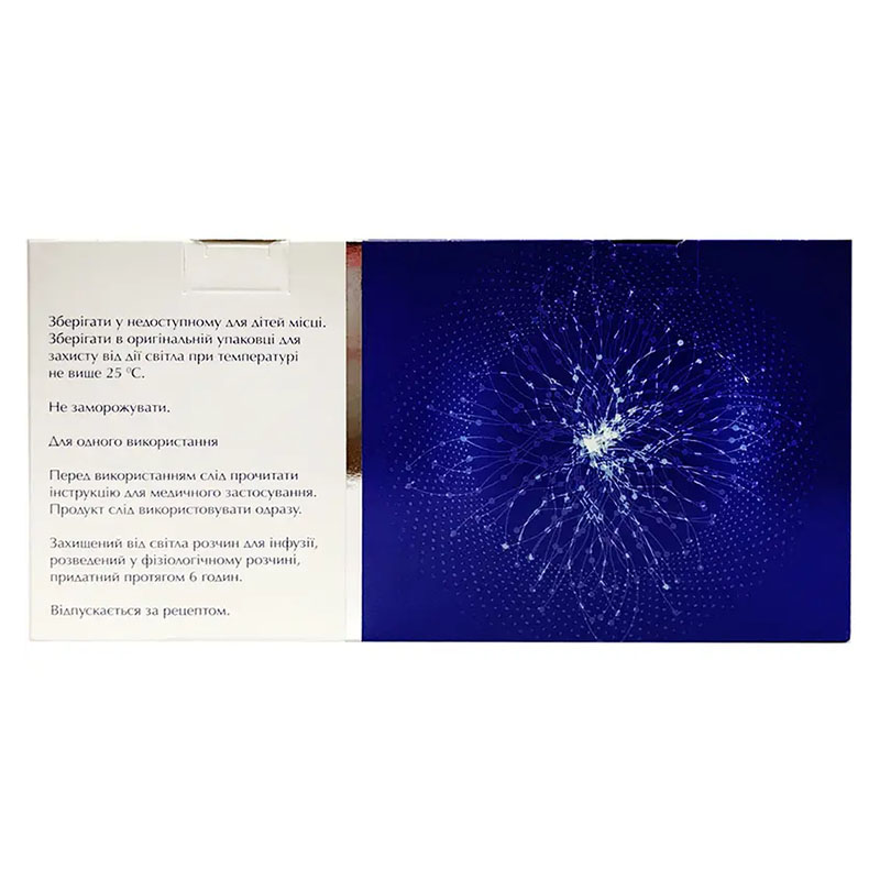 Тиоктон раствор для инъекций 600 мг/24 мл по 24 мл во флаконе 5 шт.