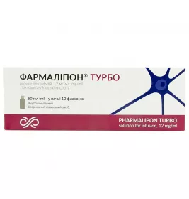 Фармалипон турбо раствор для инфузий 12 мг/мл по 50 мл во флаконе 10 шт.