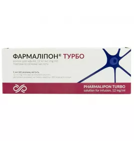 Фармалипон турбо раствор для инфузий 12 мг/мл по 50 мл во флаконе 10 шт.