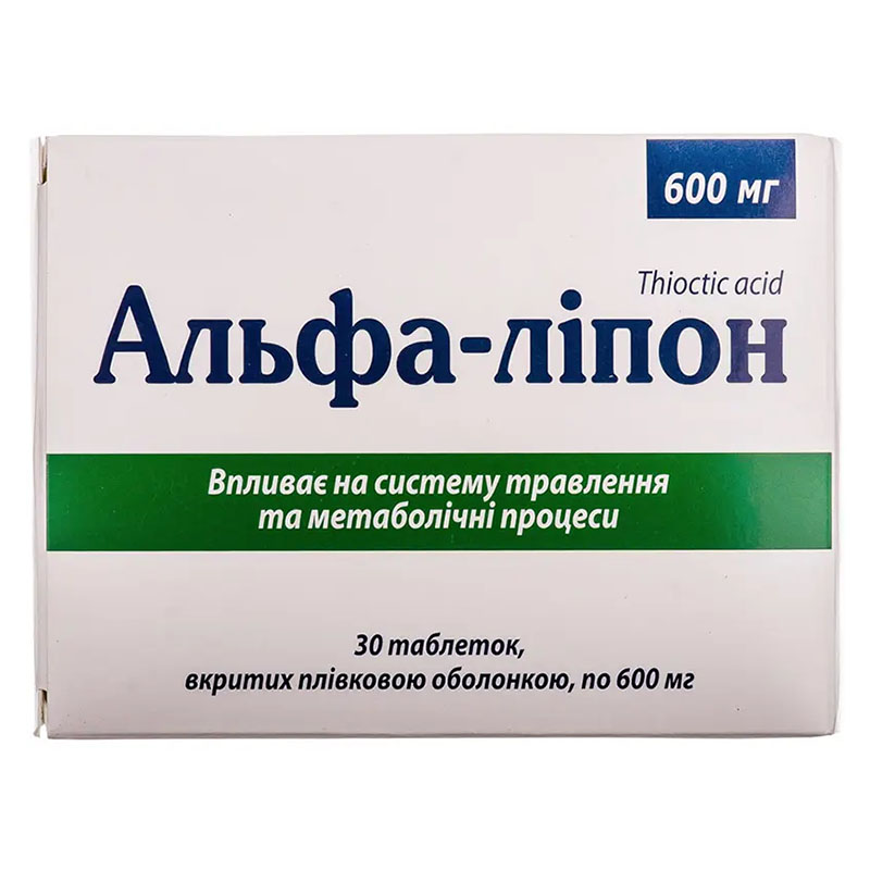 Альфа-ліпон таблетки по 600 мг 30 шт. (10х3)