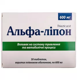 Альфа-ліпон таблетки по 600 мг 30 шт. (10х3)