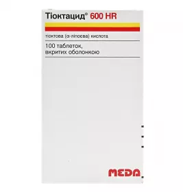 Тіоктацид 600 HR таблетки по 600 мг 100 шт. у флаконі