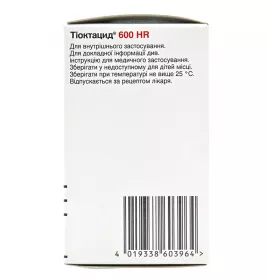 Тіоктацид 600 HR таблетки по 600 мг 100 шт. у флаконі
