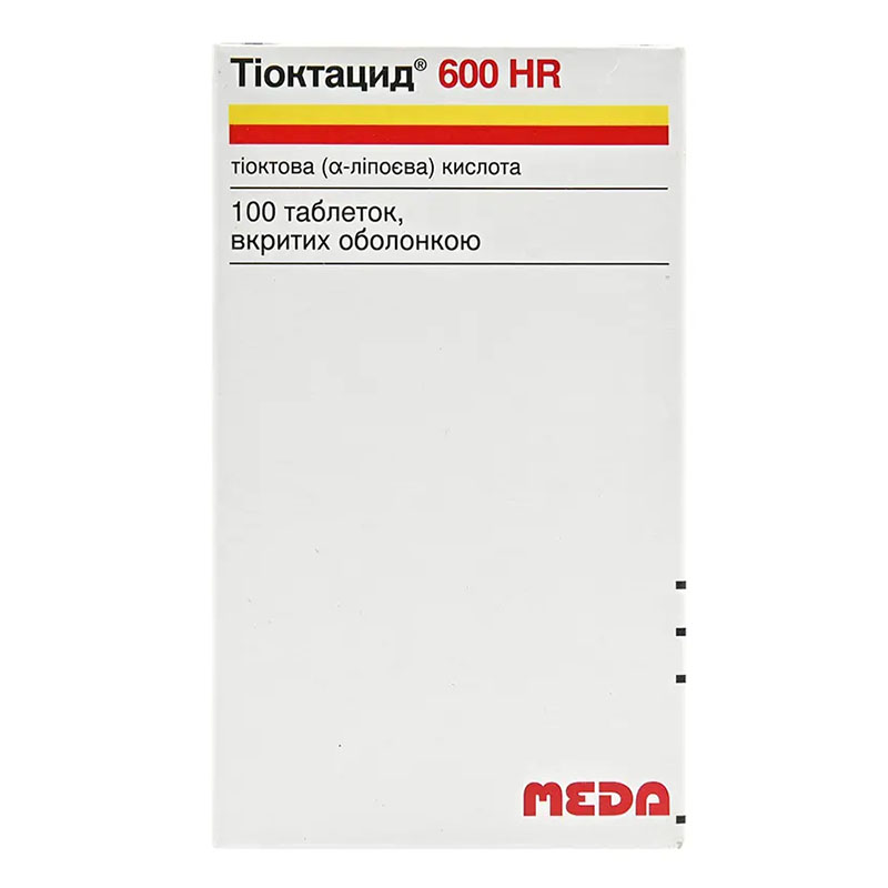 Тіоктацид 600 HR таблетки по 600 мг 100 шт. у флаконі