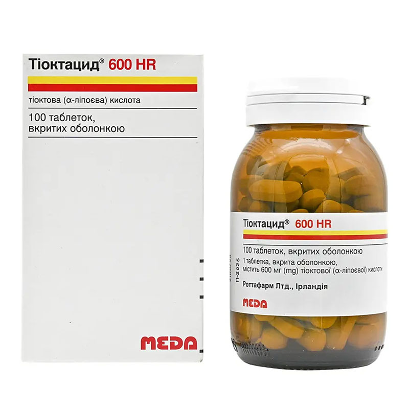 Тіоктацид 600 HR таблетки по 600 мг 100 шт. у флаконі