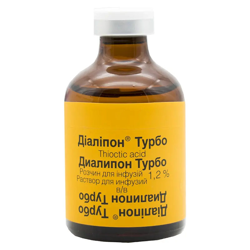 Диалипон Турбо раствор для инфузий 1,2% по 50 мл во флаконе 10 шт.