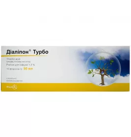 Диалипон Турбо раствор для инфузий 1,2% по 50 мл во флаконе 10 шт.