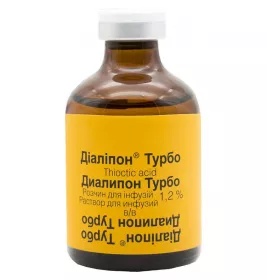 Діаліпон Турбо розчин для інфузій 1,2% по 50 мл у флаконі 10 шт.