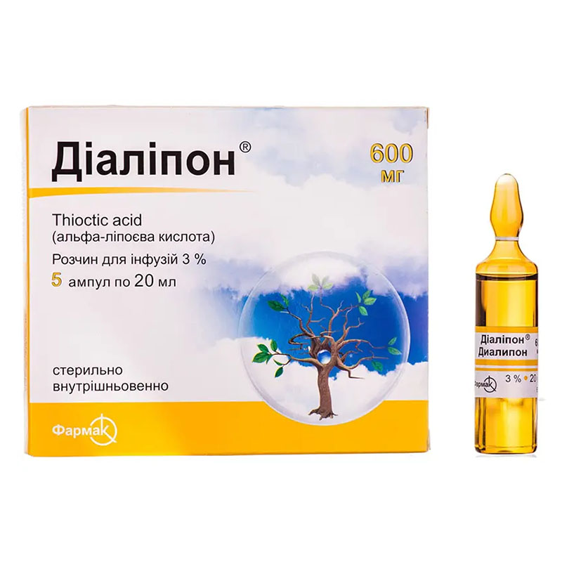 Діаліпон розчин для інфузій 3% в ампулах по 20 мл 5 шт.