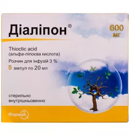 Діаліпон розчин для інфузій 3% в ампулах по 20 мл 5 шт.
