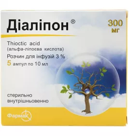 *Діаліпон амп 3% 10мл №5