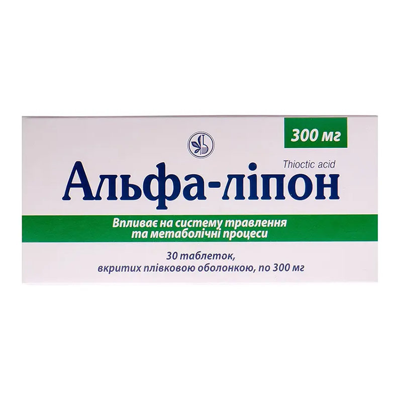 Альфа-ліпон таблетки по 300 мг 30 шт. (10х3)