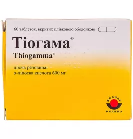 Тиогамма таблетки по 600 мг 60 шт. (10х6)