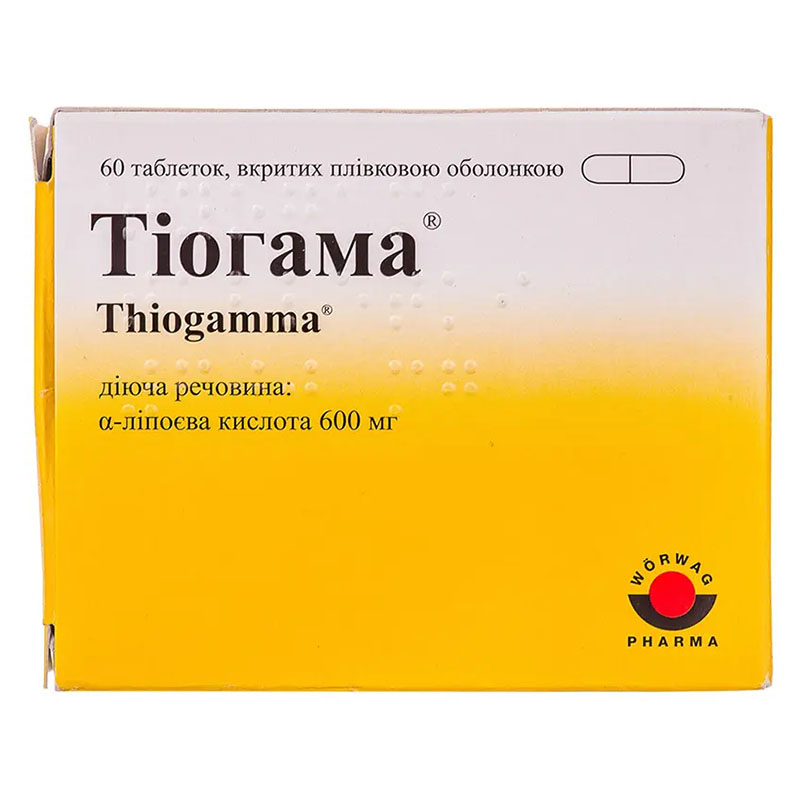 Тиогамма таблетки по 600 мг 60 шт. (10х6) Тиогамма таблетки по 600 мг 60 шт. (10х6)