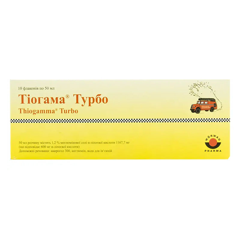 Тиогамма турбо раствор для инфузий 1.2% по 50 мл во флаконе 10 шт. Тиогамма турбо раствор для инфузий 1.2% по 50 мл во флаконе 10 шт.