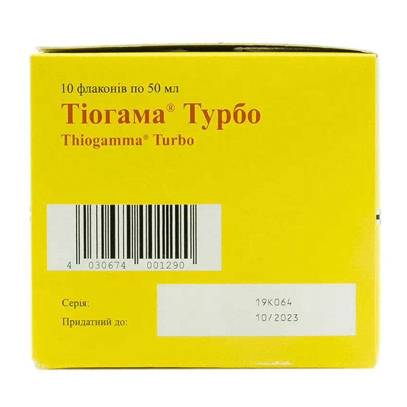 Тиогамма турбо раствор для инфузий 1.2% по 50 мл во флаконе 10 шт.