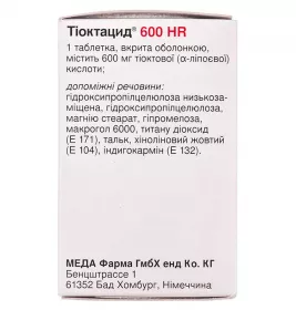 Тиоктацид 600 HR таблетки по 600 мг 30 шт. во флаконе