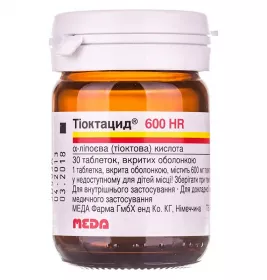Тіоктацид 600 HR таблетки по 600 мг 30 шт. у флаконі