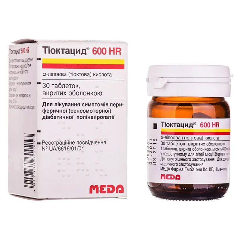 Тіоктацид 600 HR таблетки по 600 мг 30 шт. у флаконі