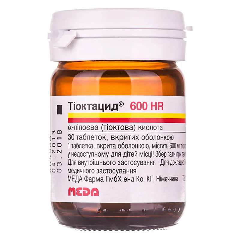 Тіоктацид 600 HR таблетки по 600 мг 30 шт. у флаконі