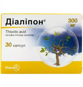 Діаліпон капсули по 300 мг 30 шт. (10х3)