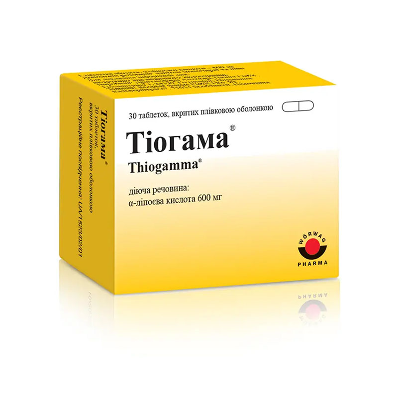Тіогама таблетки по 600 мг 30 шт. (10х3)