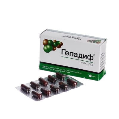 *Гепадиф капс. №50