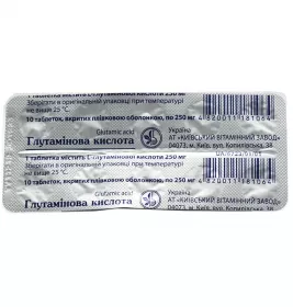 Глутамінова кислота таблетки по 0.25 г 10 шт.
