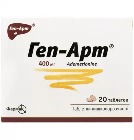 Геп-Арт табл. 400мг №20
