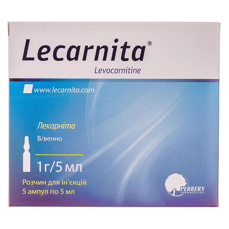 Лікарніта розчин для ін'єкцій 1 г/5 мл у ампулах по 5 мл 5 шт.