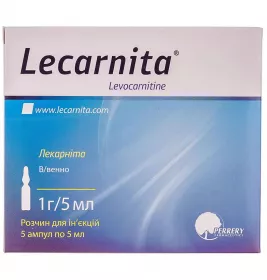 Лікарніта розчин для ін'єкцій 1 г/5 мл у ампулах по 5 мл 5 шт.