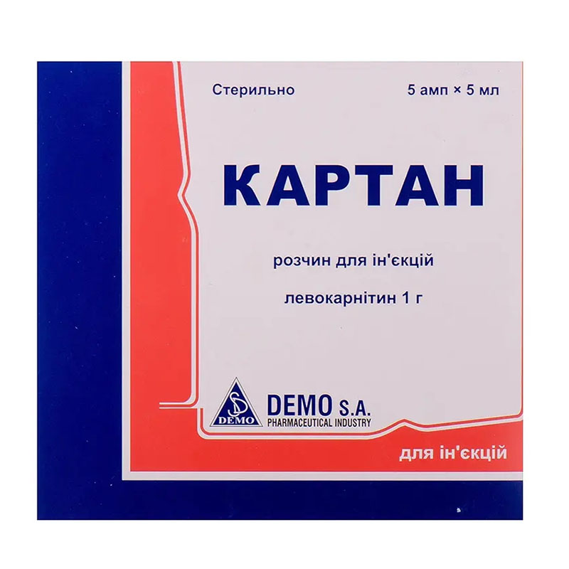 Картан раствор для инъекций 1 г/5 мл в ампулах по 5 мл 5 шт. Картан раствор для инъекций 1 г/5 мл в ампулах по 5 мл 5 шт.