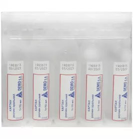 Картан розчин 1 г/10 мл в ампулах по 10 мл 10 шт.