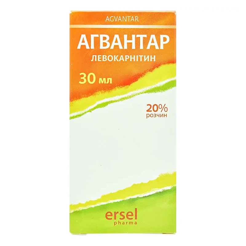 Агвантар розчин 20% по 30 мл у флаконі