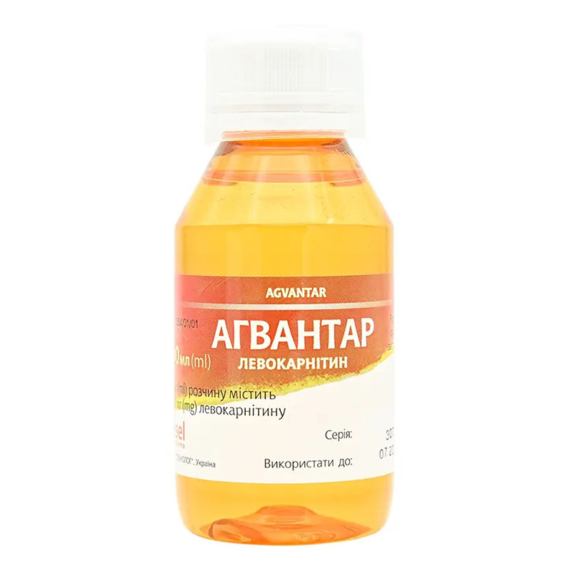 Агвантар раствор 20% по 100 мл во флаконе
