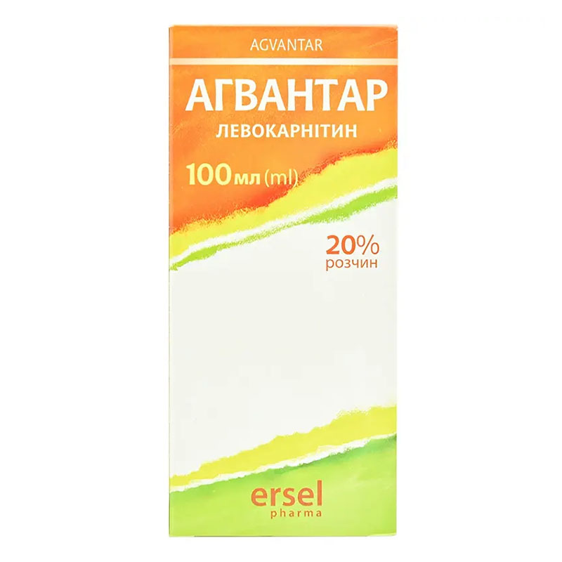 Агвантар розчин 20% по 100 мл у флаконі