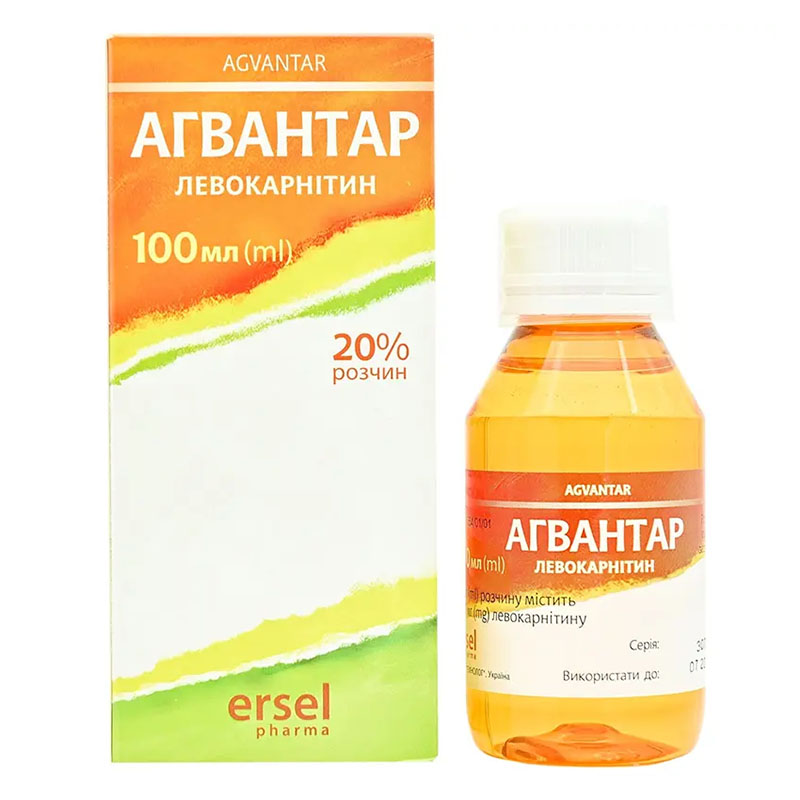 Агвантар розчин 20% по 100 мл у флаконі