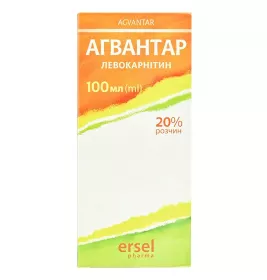 Агвантар розчин 20% по 100 мл у флаконі