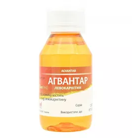 Агвантар розчин 20% по 100 мл у флаконі