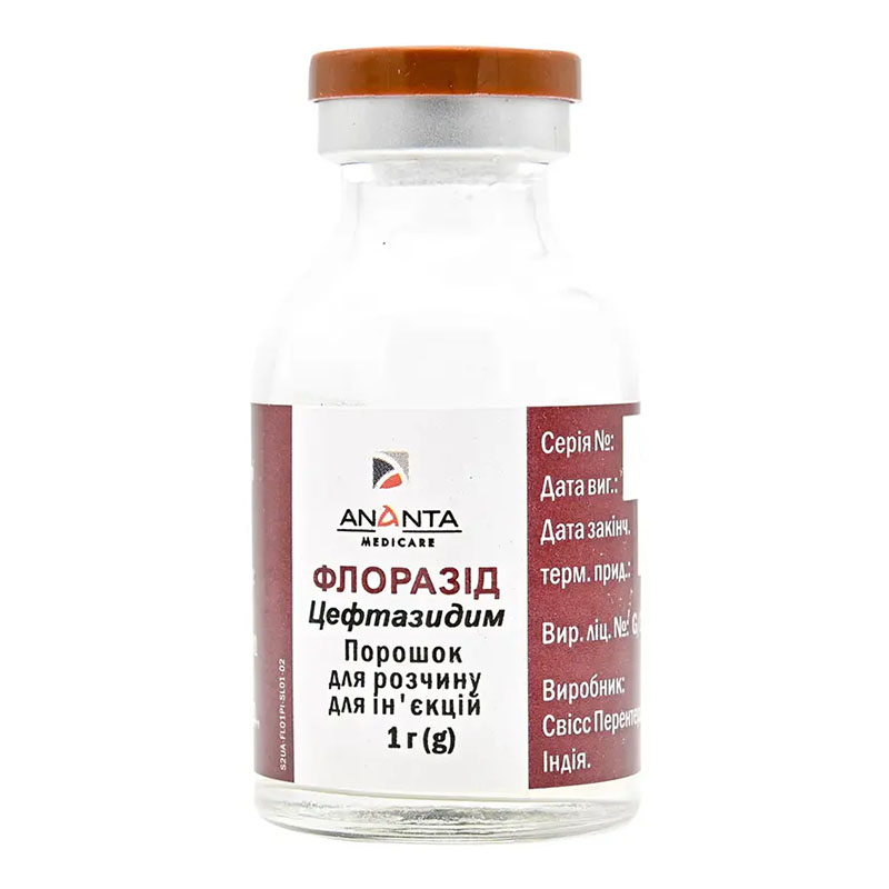 Флоразид порошок по 1 г во флаконе 1 шт.
