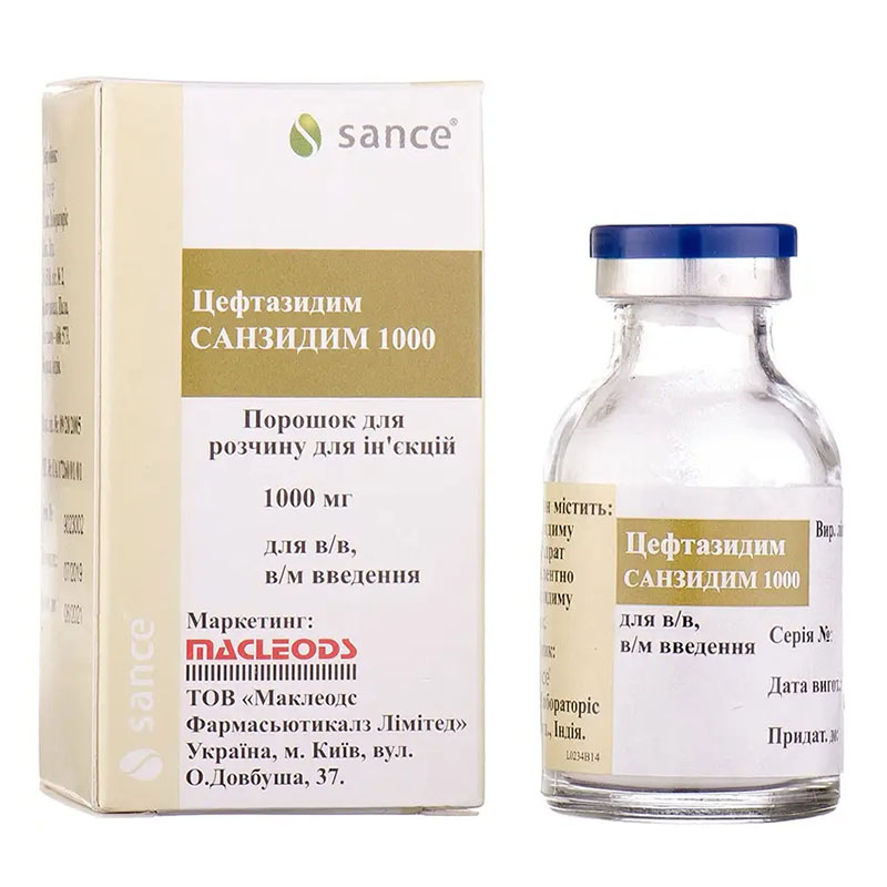 Санзидим 1000 порошок по 1000 мг у флаконі 1 шт.