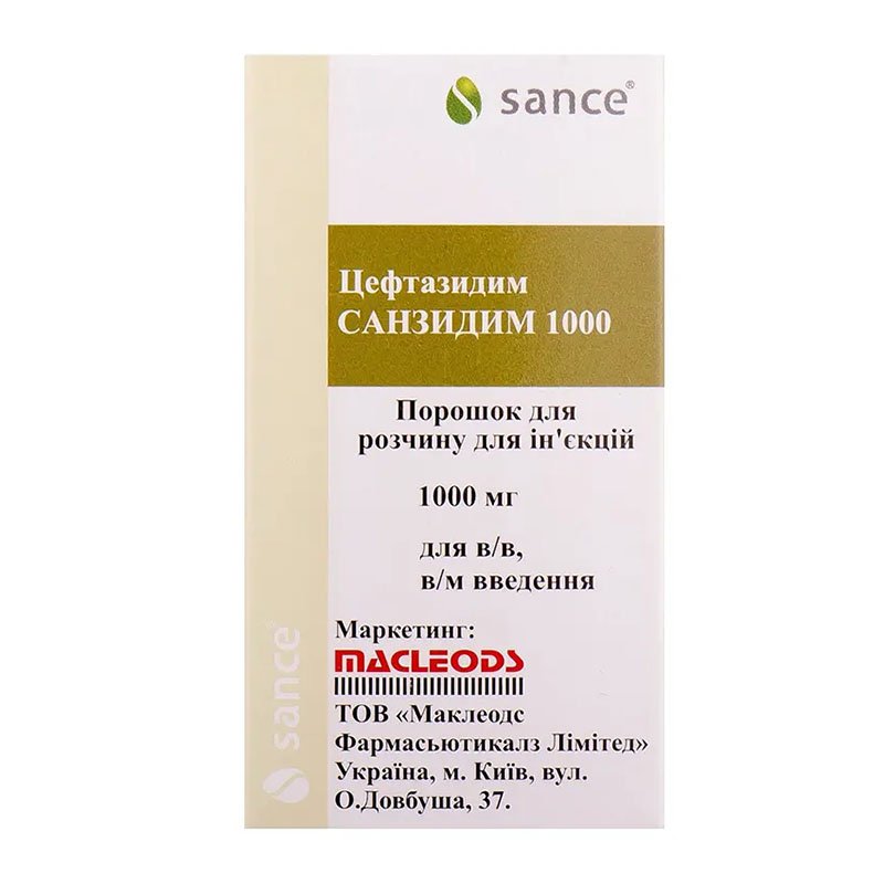 Санзидим 1000 порошок по 1000 мг у флаконі 1 шт.