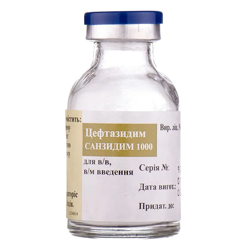 Санзидим 1000 порошок по 1000 мг у флаконі 1 шт.